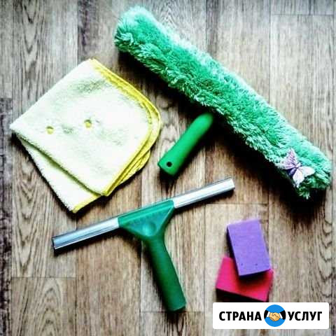 Клининг Уборка Мойка Казань - изображение 1