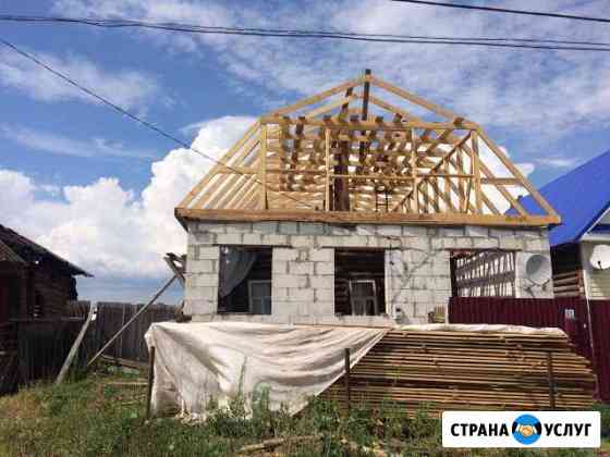 Строители опытные Кузнецк