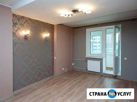 Ремонт, отделка квартир от эконом до премиум класс Саяногорск - изображение 1