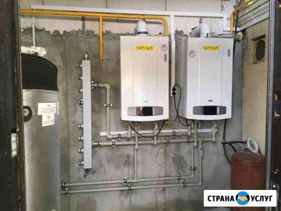 Ремонт,Обслуживание котлов и кондиционеров Сочи