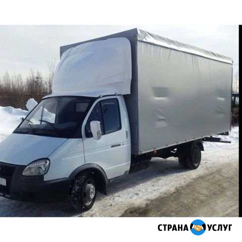 Грузоперевозки Саранск - изображение 1