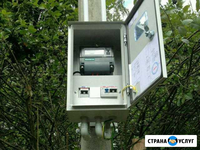 Электромонтаж (Подключение от столба сип) Коломна - изображение 1