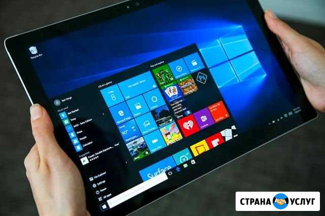 Установка Windows Сива - изображение 1