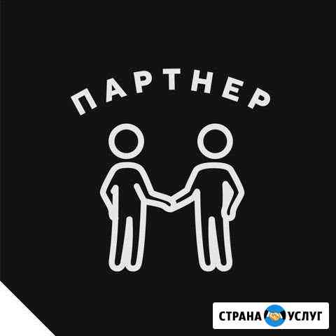 Грузчики Екатеринбург