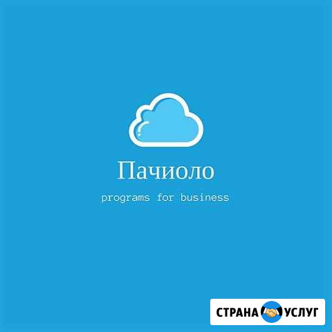 Электр. отчётность, электр. подписи, он-лайн кассы Миасс - изображение 1