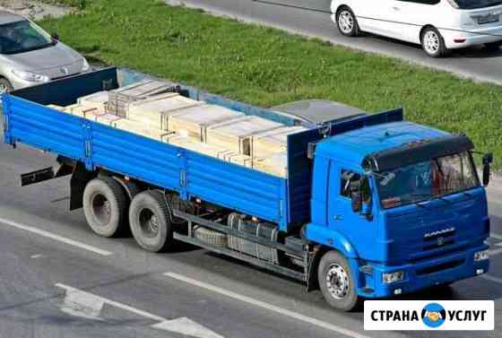 Грузоперевозки 10 тонн Санкт-Петербург