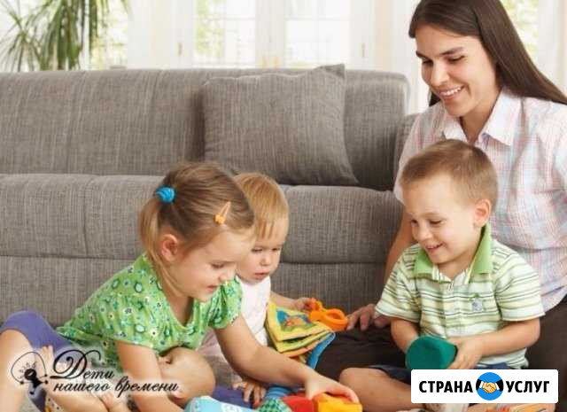 Посижу с вашим ребенком Нижний Тагил - изображение 1