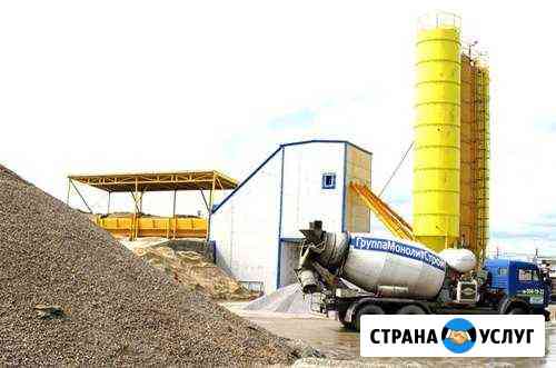 Бетон Брянск