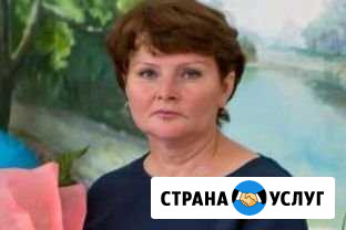 Сиделка Москва - изображение 1