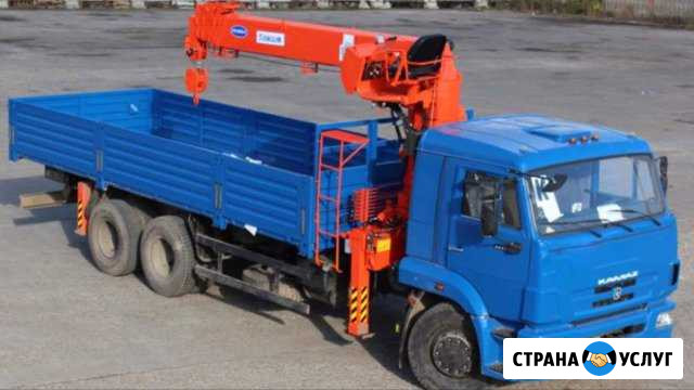 Аренда манипулятора Лениногорск - изображение 1