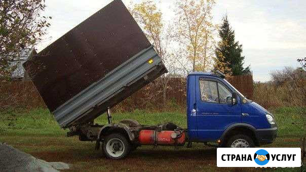Вывоз мусора. Вывоз строительного мусора Екатеринбург - изображение 1