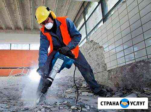 Демонтаж Энгельс