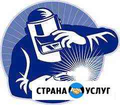 Услуги сварщика с выездом (отопление) Тамбов