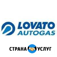 Диагностика гбо, без выходных Челябинск - изображение 1