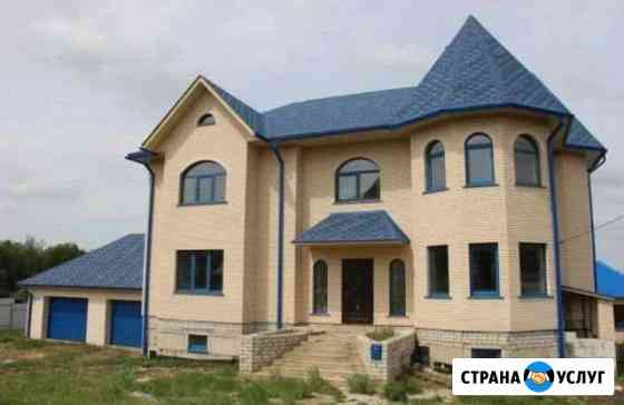 Кровельщики Ессентуки