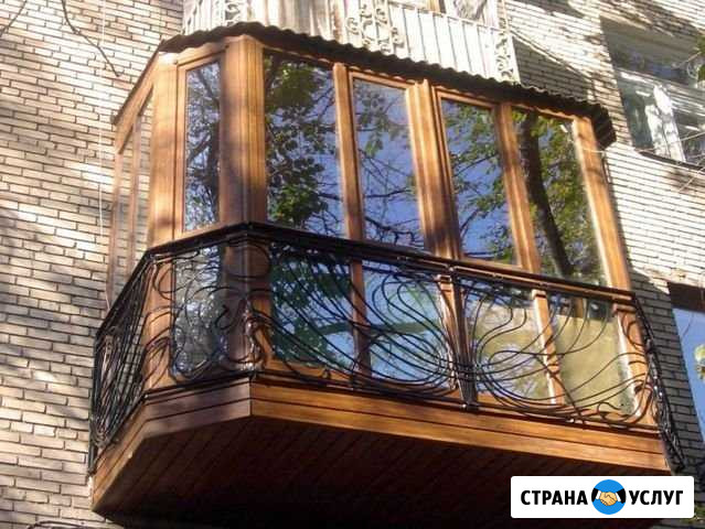 Остекление балконов и лоджий Южноуральск - изображение 1