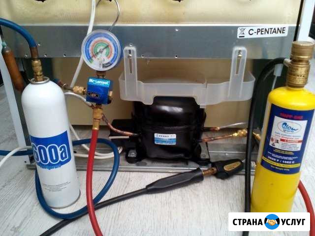 Ремонт и обслуживание холодильников Иваново - изображение 1