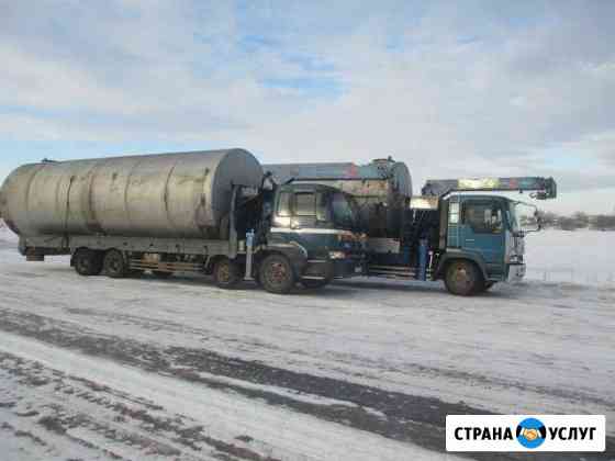 Услуги Самогруза Рубцовск