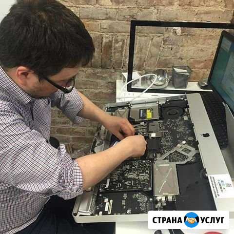 Полный ремонт компьютеров и ноутбуков Калуга - изображение 1