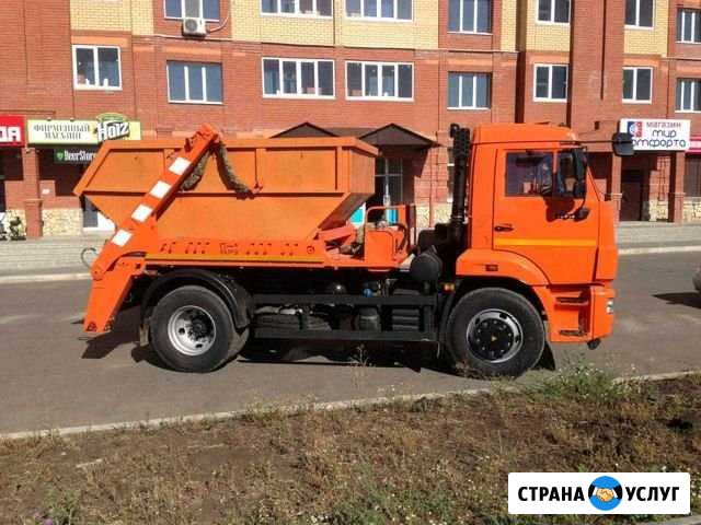 Вывоз мусора, демонтаж Чехов - изображение 1