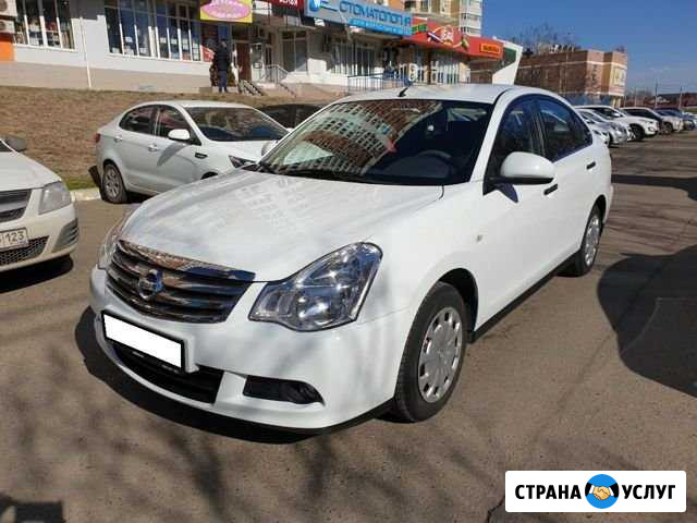 Аренда автомобиля Nissan Almera 2017 Краснодар - изображение 1