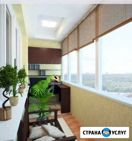 Остекление балконов, лоджии Курск - изображение 1