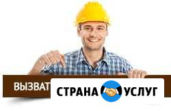 Мастер на час Мурманск Мурманск - изображение 1