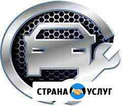 Услуги автосервиса Соликамск
