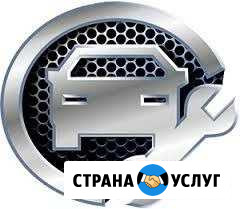 Услуги автосервиса Соликамск - изображение 1