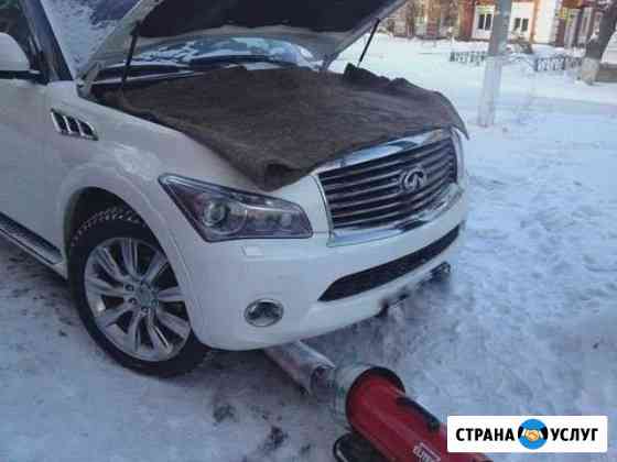 Отогрев авто Комсомольск-на-Амуре