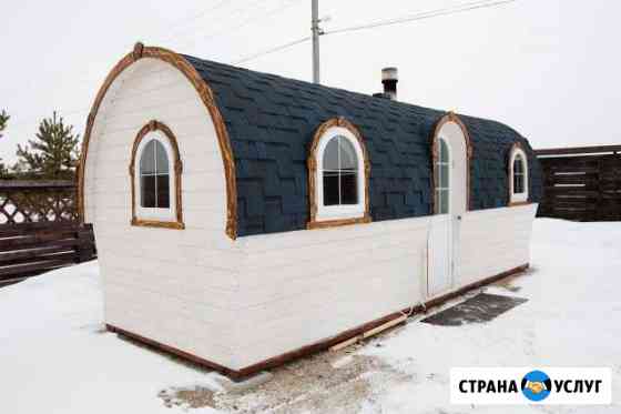 Баня Мариинск