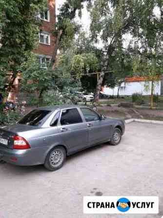 Аренда автомобиля Самара