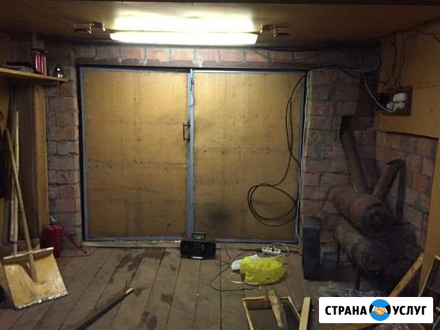 Сварочные работы Братск - изображение 1