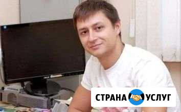 Ремонт компьютеров Санкт-Петербург - изображение 1