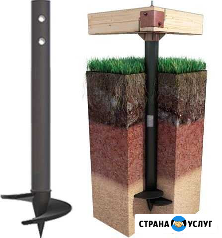 Изготовление и монтаж винтавых свай Первоуральск - изображение 1