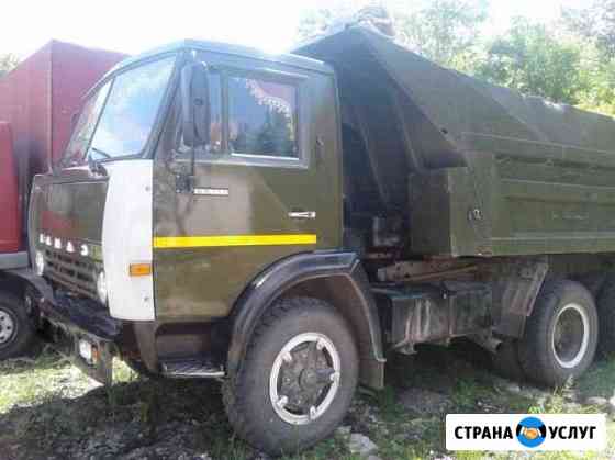 Доставка песка,щебня,вывоз снега,любого мусора Ульяновск