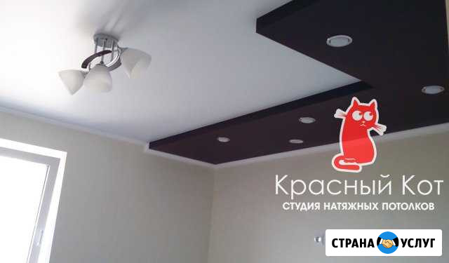 Двухуровневый натяжной потолок Шахты - изображение 1