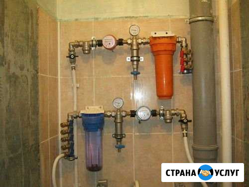 Электрик-сантехник Кольчугино - изображение 1