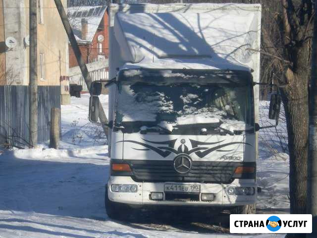 Грузоперевозки до 5 тонн Егорьевск - изображение 1
