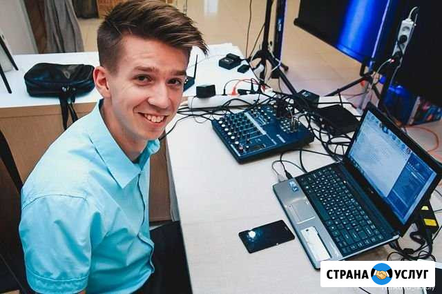 Компьютерный мастер, любые услуги по ремонту пк Санкт-Петербург - изображение 1