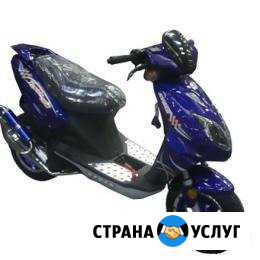 Ремонт мототехники Ульяновск - изображение 1