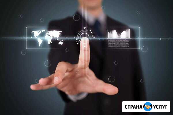 Помощь регистрации в госуслугах и в иных интернет Владикавказ - изображение 1