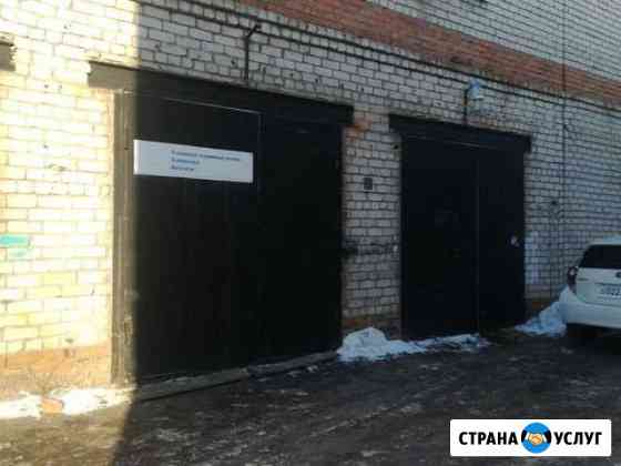 Автосервис на Кирова Хабаровск