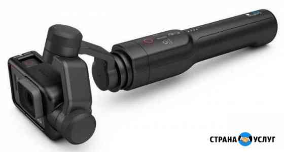 GoPro Karma Grip - ремонт стабилизатора Москва