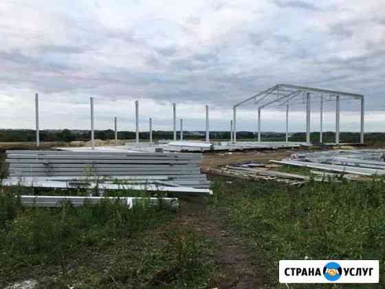 Металлоконструкция,Кровля,Мембранная кровля,Фундам Вурнары