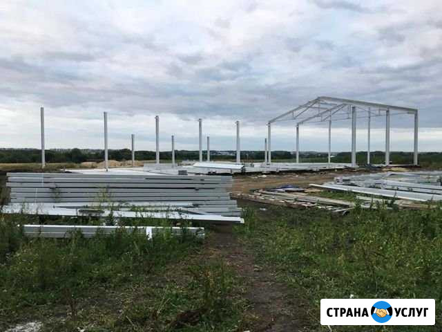 Металлоконструкция,Кровля,Мембранная кровля,Фундам Вурнары - изображение 1