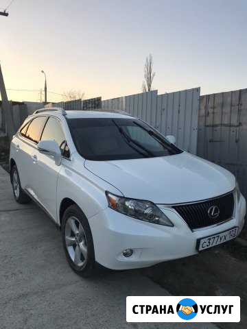 Прокат VIP Авто Новороссийск - изображение 1