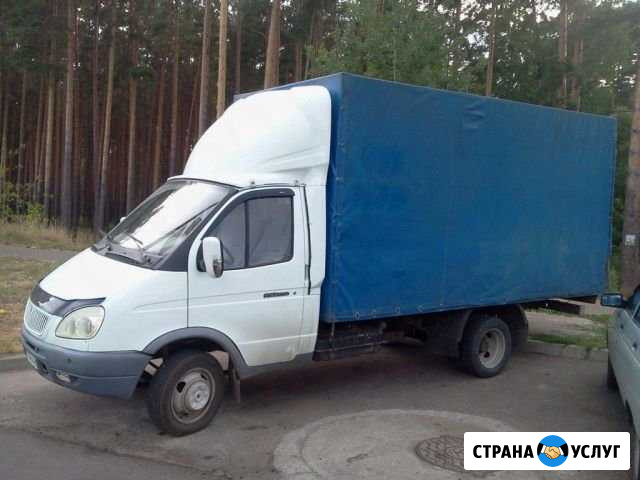 Газель.Грузоперевозки. Домашний переезд Серпухов - изображение 1