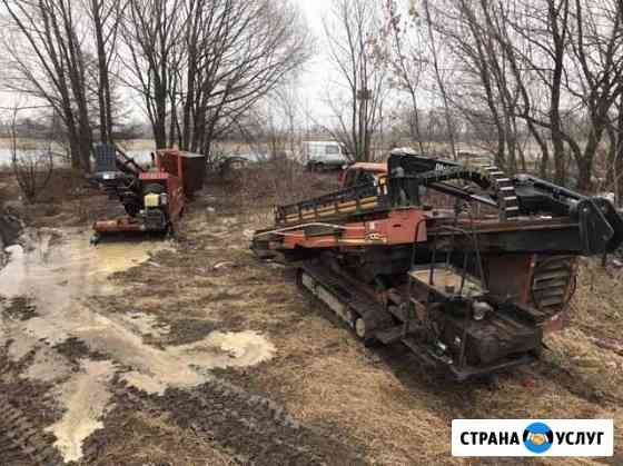Гнб, проколы,бурениe, бестраншейная прокладка труб Жуковский