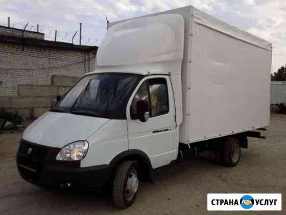 Грузоперевозки Газель Вывоз мусора 4.3м Грузчики Пермь
